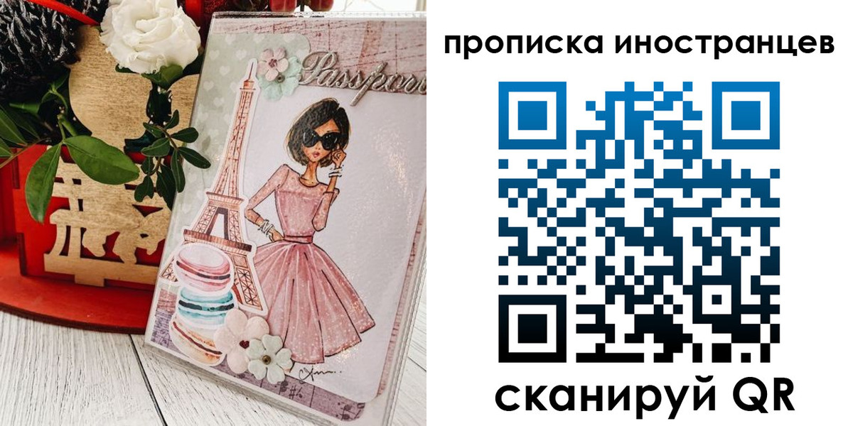 форма 3 в Кунгуре